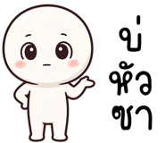 841465585
