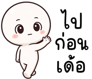 841465586