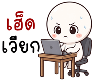 841465587