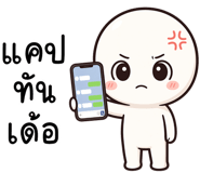 841465589