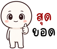 841465591