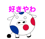841465601