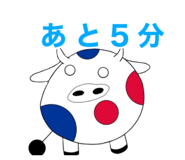 841465603