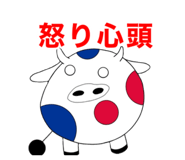 841465604