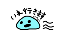 841465609