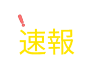 841465620
