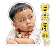 841465711