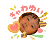 841465769
