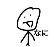 841465787