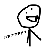 841465793