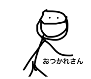 841465795