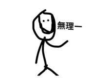 841465796