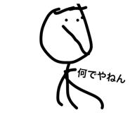 841465797