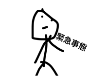841465800