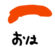 841465867