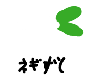 841465870