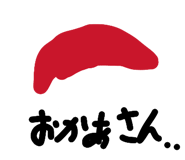 841465871