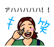 841465938