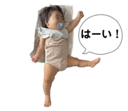 841465955