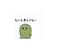 841465989