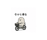 841465991
