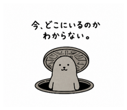 841465996