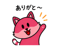 841466105