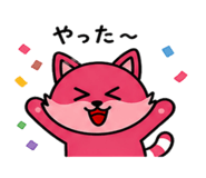 841466106