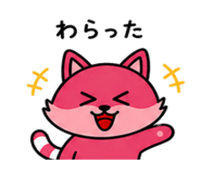 841466110