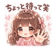 841466224
