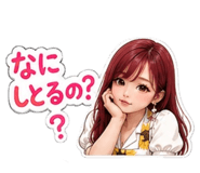 841466257