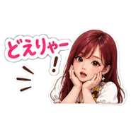 841466263