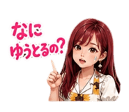841466270