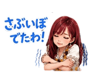 841466278