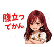841466280