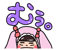 841466343