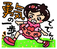 841466350