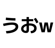 841466378