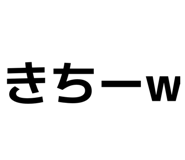 841466379