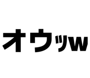 841466380