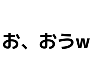 841466384