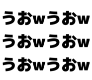 841466388