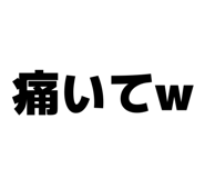 841466390