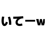 841466392