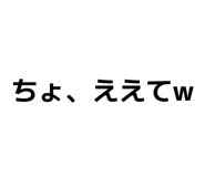 841466393