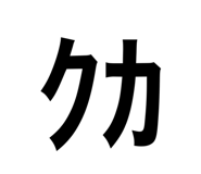 841466394