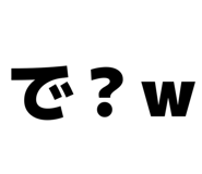 841466398
