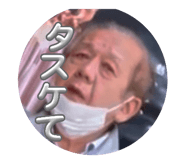 841466414