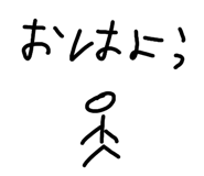 841466425