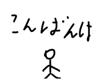 841466427